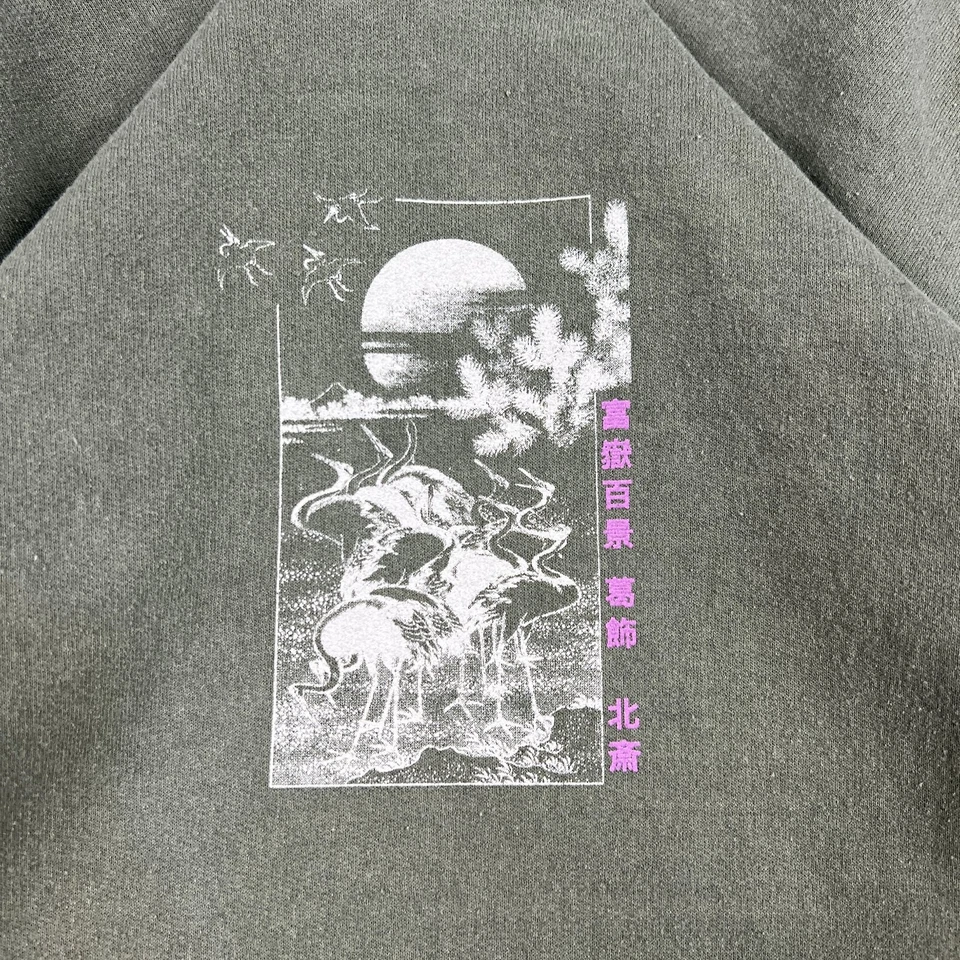 BDG Urban Outfitters Sudadera con Capucha Gráfica Japonesa Sun Mountain Para Hombre XL Verde Cuadrada Foto 2 de 4