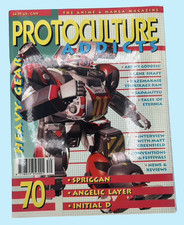 Protoculture Addicts #70 (2002 anime magazine) Heavy Gear cover