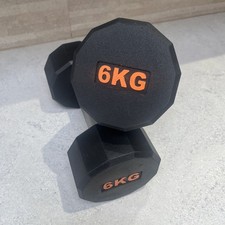 HEX DUMB BELLS DUMBBELLS 6 KG KILO PAIR 