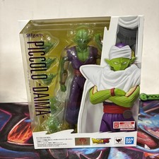 [OPEND] Piccolo, Dragon Ball DAIMA, TAMASHII NATIONS S.H.Figuarts Action Figure