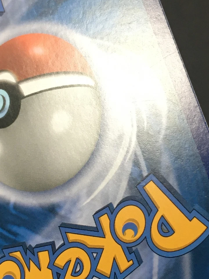 Pokemon TCG Clauncher 25/131 SM Forbidden Light Reverse Holo Common LP - Image 4 of 4