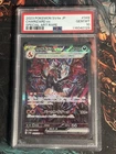 Charizard Shiny Treasure EX SAR 349/190 PSA 10