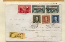 Bosnia Sarajevo H.P.A. registered cover 6 stamps to Austria registered