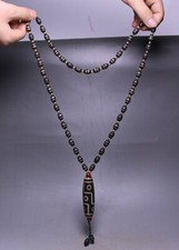 49CM Old Tibet Buddhism Agate 9 Eyes Prayer Exorcism Dzi Amulet Lezi Pendant