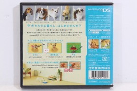 Nintendogs Chihuahua & Friends Nintendo DS NDS Japan Import US Seller DS149