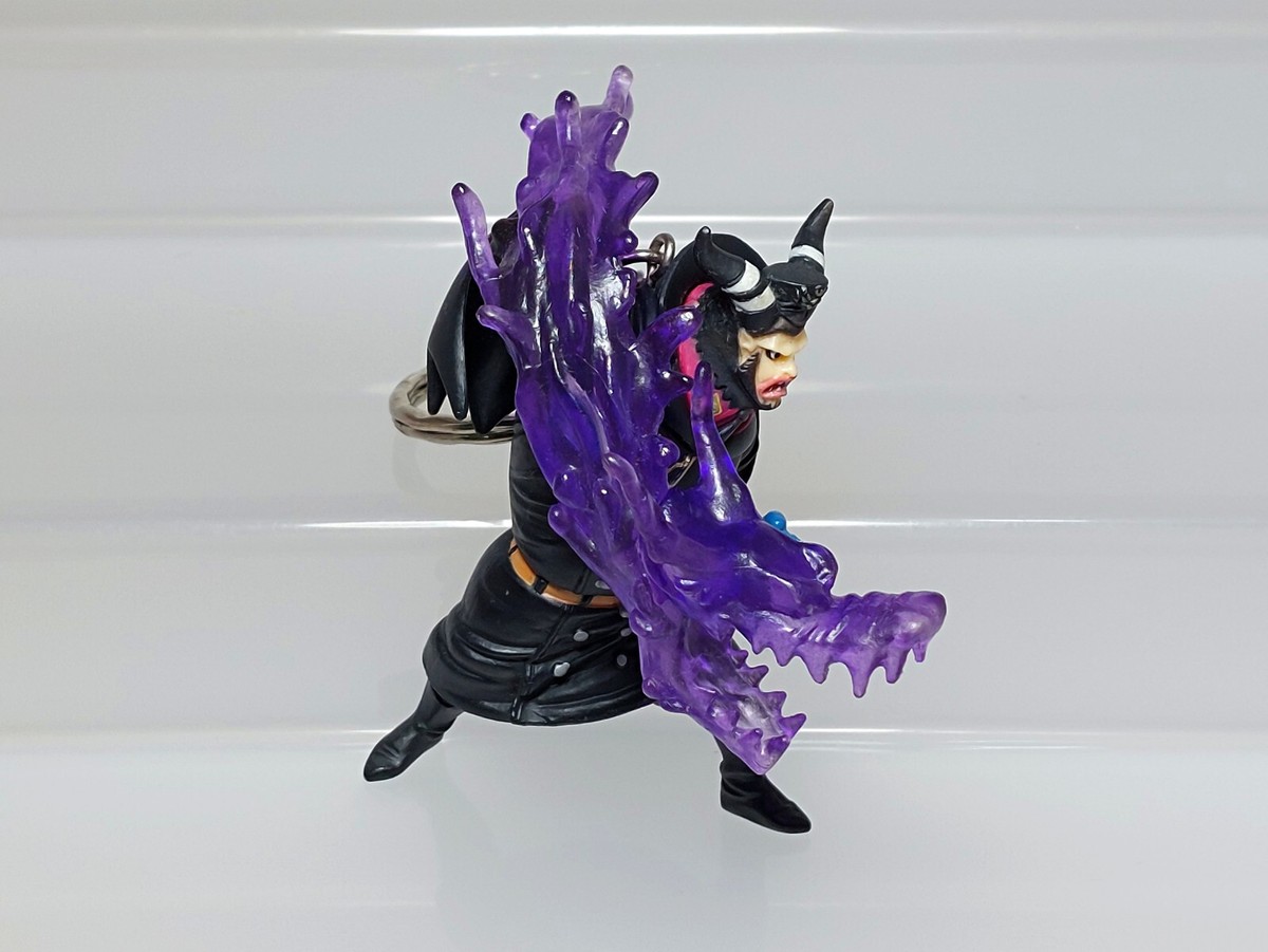 One Piece Super Effect Figure Keychain Magellan Banpresto Prize