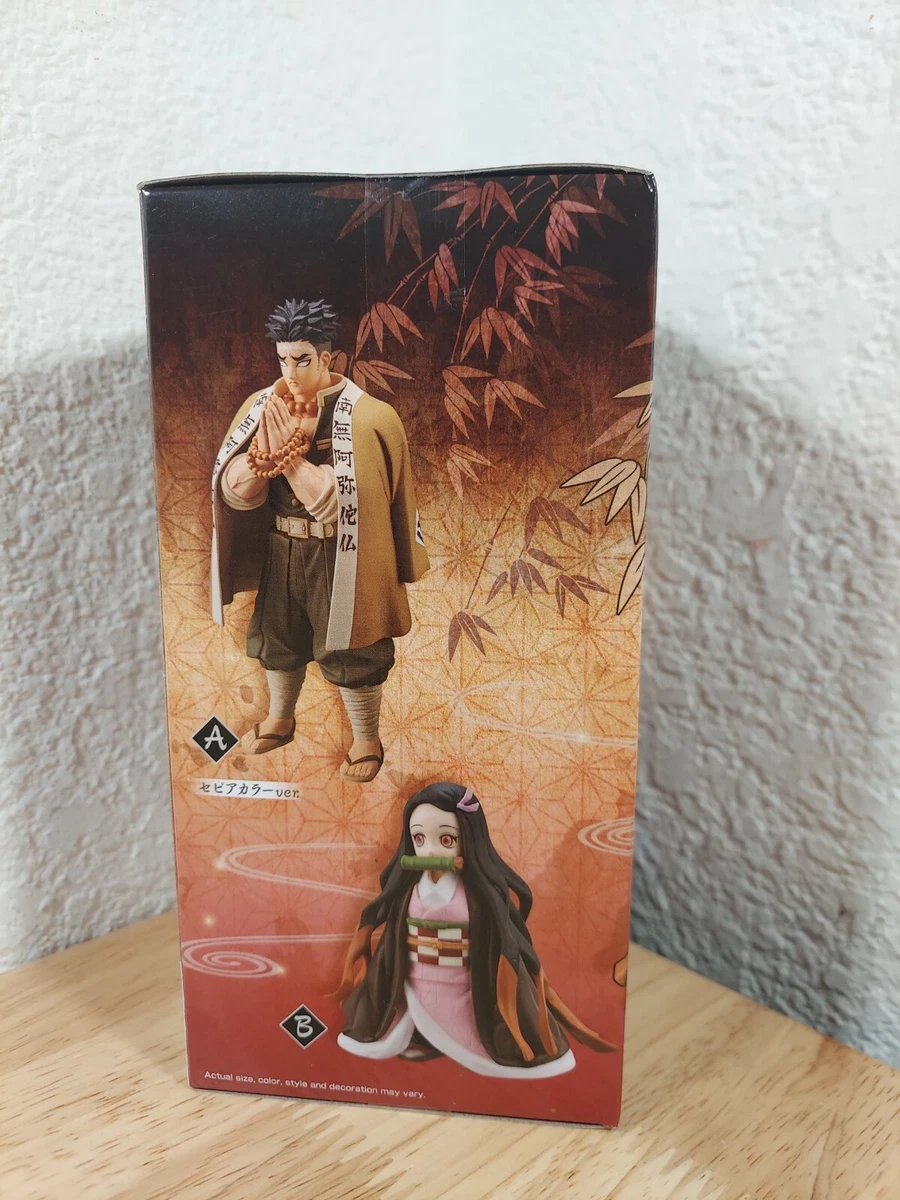 Action Figures Boneco Demon Slayer Kimetsu No Yaiba Nezuko Kamado Vol. 17  Bandai Banpresto - Demon Slayer