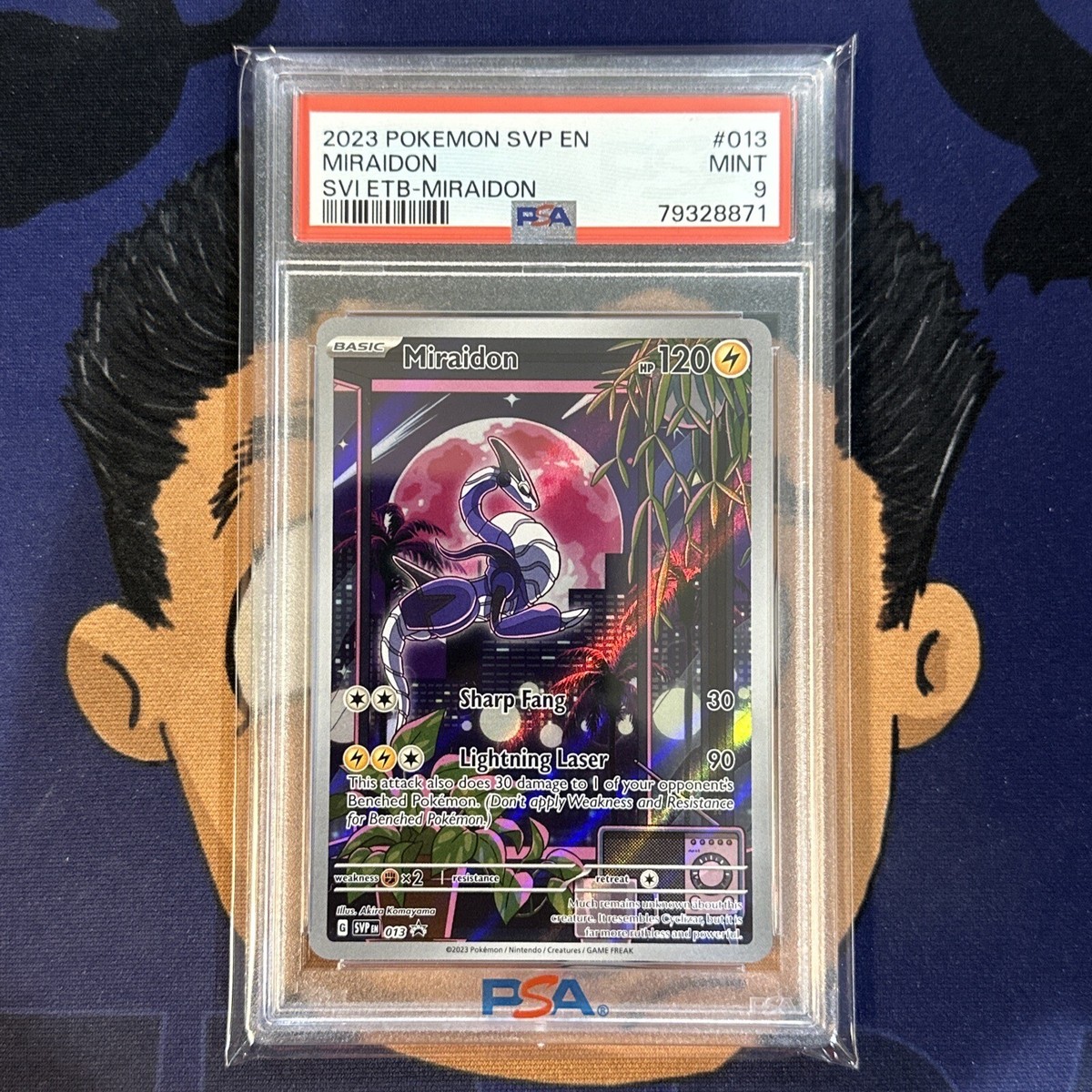 【特価】ポケモンカード まとめ　psa9 純正売り ポケモンカード レシラム＆リザードンGX MINT PSA9 【公式通販】