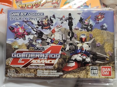 Nintendo GB ADVANCE SP ガンダムGジェネ SD Gundam G Generation Advance (Nintendo Game Boy Advance