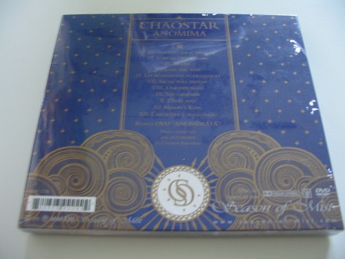 CHAOSTAR Anomima CD + DVD DIGIPAK LTD NEW SEALED Septicflesh Elend Arcana Devlin - Foto 2 di 2