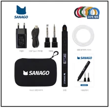 SANAGO New Sanago Premium 3D Pen Set 3 type Module Replaceable Artists