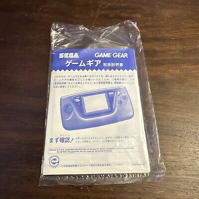 SEGA GAME GEAR Handheld Console Blue Ninku Edition W Sonic SEGA GAME GEAR Handheld Console Blue Ninku Edition W Sonic