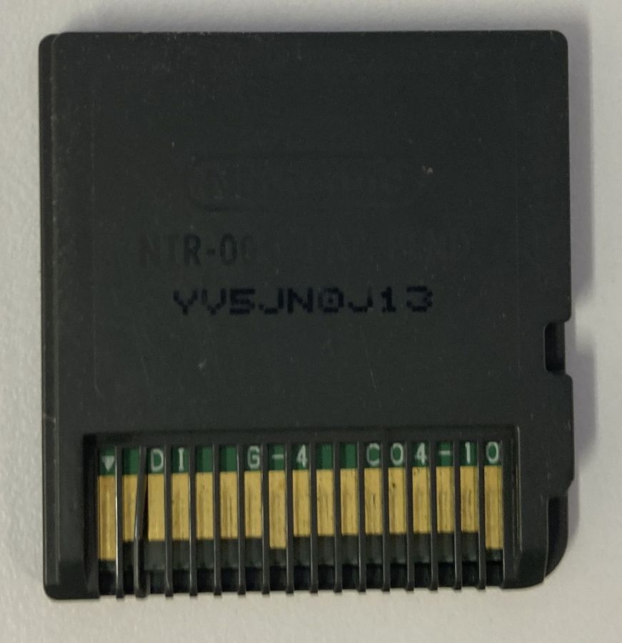 Nintendo DS Dragon Quest V: Tenkuu no Hanayome Japan Cartridge