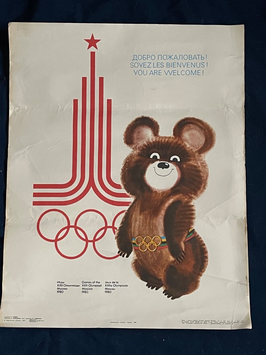 Rare 1980 Moscow Olympics Original Poster - Misha Bear Mascot 3415