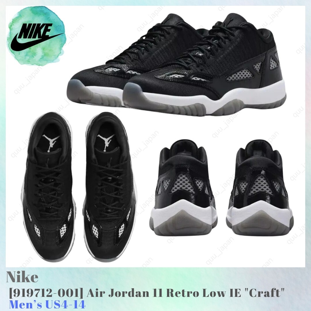 Size 12.5 - Air Jordan 11 Retro IE Low Black White for sale