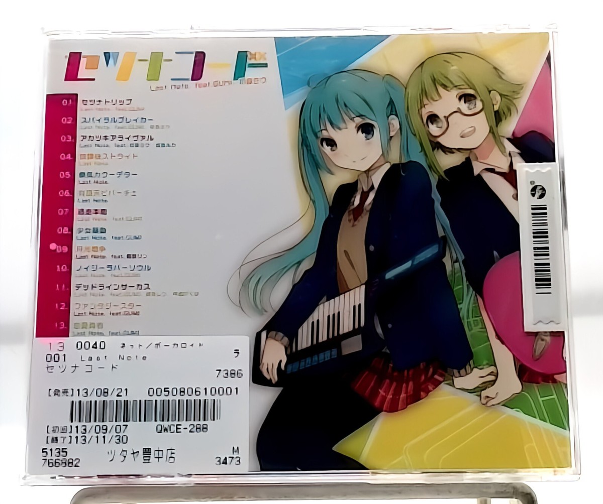 s-l1200.jpg