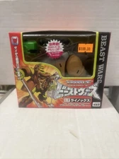 NOS Transformers Beast Wars Japan Rhinox C-7 CIB COMPLETE IN BOX US SELLER