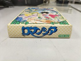 Falcom Famicom Soft Romancia Used