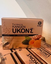 Enagic Ukon Sigma Turmeric Supplement Capsules 1 Box New Exp 09/2028