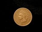 1874 Indian Head Cent