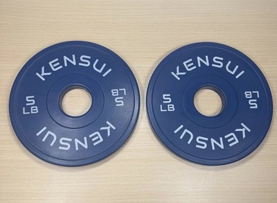 Kensui 5 Pound Change Plates 2  Olympic Weights