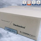 Technics SL-1200MK7-S Direct Drive Turntable System Silver SL1200MK7S 1200 New