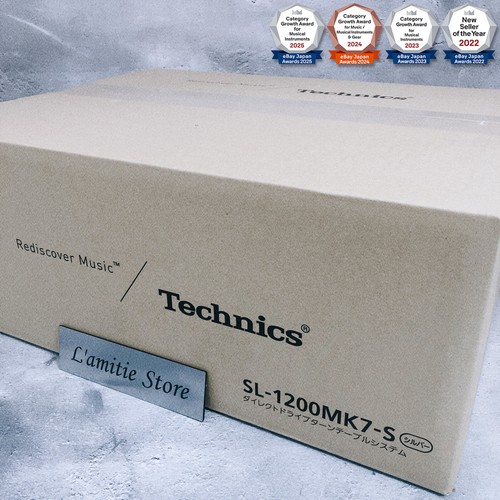 Technics SL-1200MK7-S Direct Drive Turntable System Silver SL1200MK7S