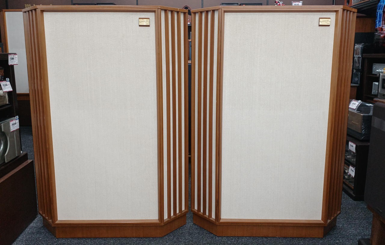 Tannoy CORNER vintage audio equipment - eBay listing photo 2