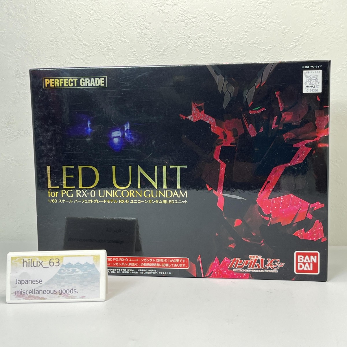 PG 1 LED UNIT RX-0 ユニコーンガンダム用 PG LEDユニット LED unit for PG Mobile Suit GundamUC RX-0 Unicorn Gundam Bandai