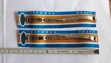 Reloj Mujer Mujer Vintage 1990 Original NOS 8mm. Pulsera 2 piezas ¡Compruébalo!