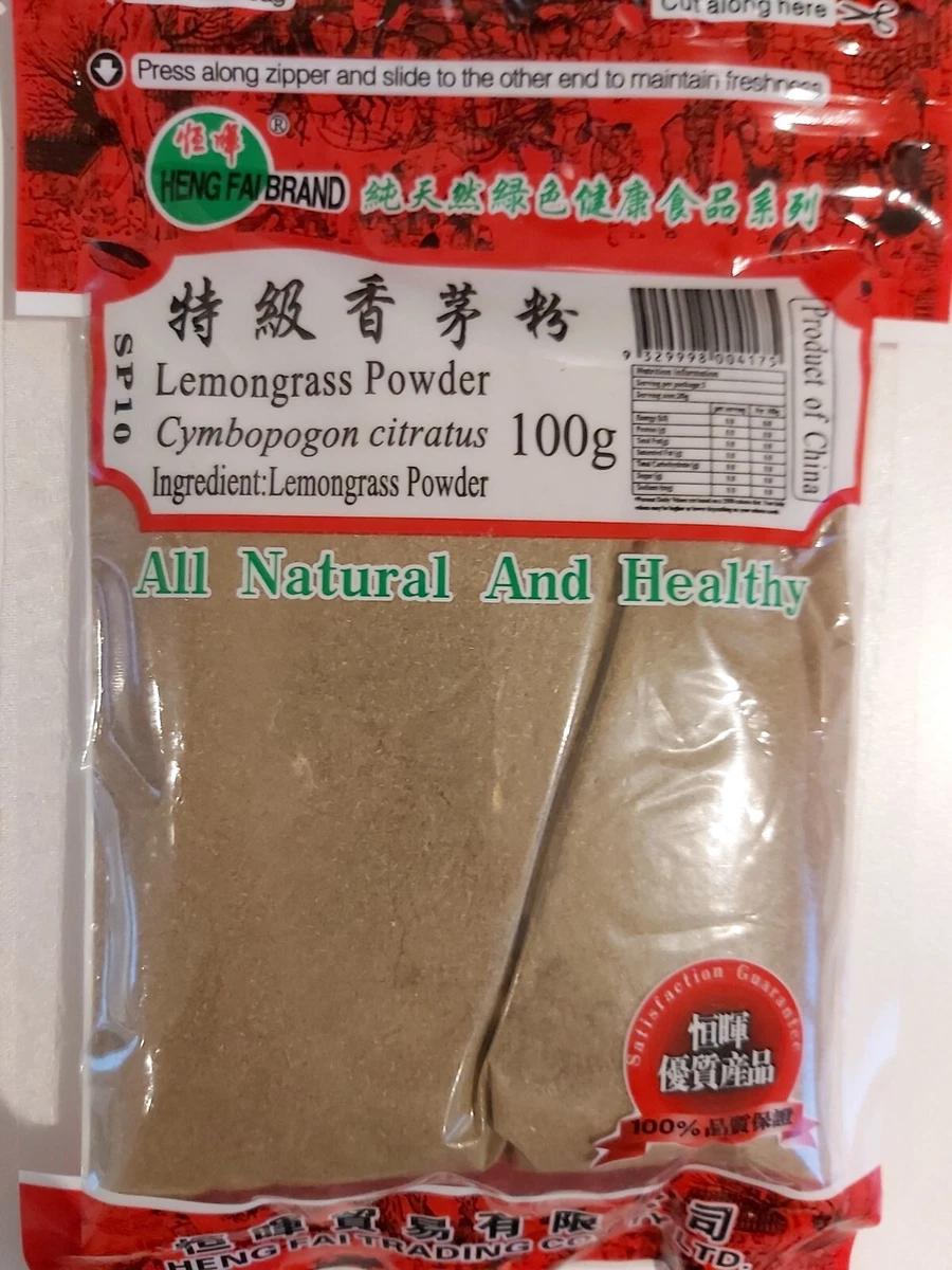 Lemongrass Powder 100g