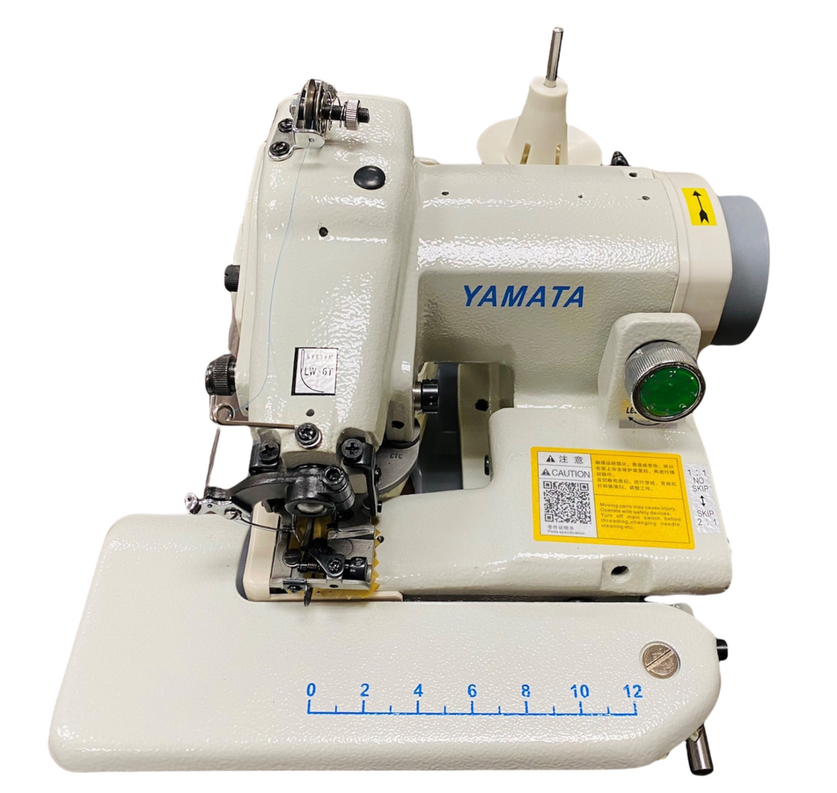 Yamata Portable Invisible Seam Blind Hem Sewing Machine