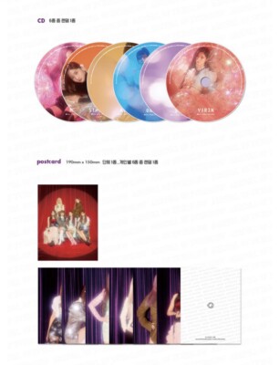 Debut Album: Arrival of Everglow (Incl. 68pg Photobook, 1 Postcard