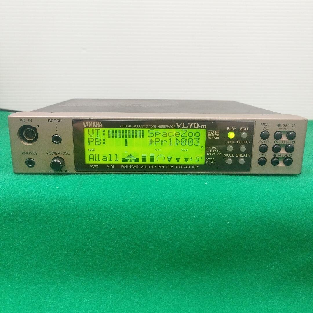 Yamaha VL70-m Virtual Acoustic Tone Generator Good | eBay