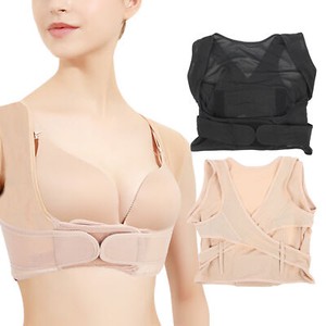 posture corrector ebay