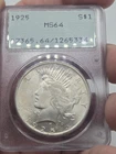 1925 Peace Silver Dollar PCGS MS64 Rattler Holder ☆ Low Serial Number ☆
