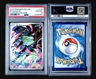 PSA 10 Bulbasaur #133/132 Illustration Rare - Mega Evolution Pokémon TCG Card