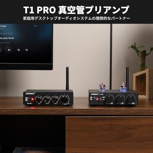 AIYIMA T1pro Vacuum Tube Bluetooth 5.1 Preamp aptX-HD Treble Bass Control HiFi - Picture 6 of 6