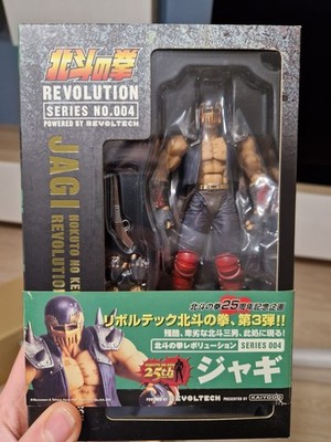 BRANDNEU & VERSIEGELT JAGI REVOLUTION NO. 004 REVOLTECH HOKUTO NO KEN FIGUR
