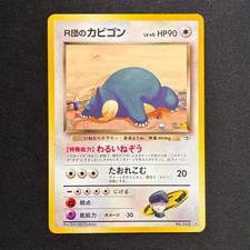 Team Rocket's Snorlax  Old Back Pokemon TCG Gym Challenge No.143 Japanese Card