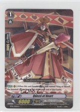 2011 Cardfight!! Vanguard Set 1: Descent of the King Knights Queen Hearts