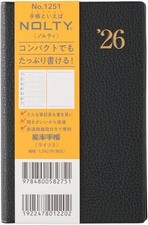 NOLTY Planner 2026 Weekly Lights 3 Black 1251 Starts December 2025 