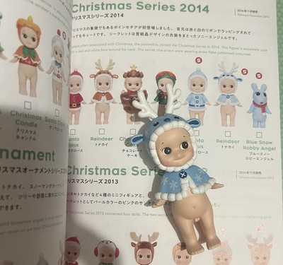 Sonny Angel Authentic Secret Christmas 2014 Figure Rare Reindeer