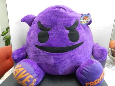 Dave and Busters Giant Plush Emoji Frenzy - RARE PURPLE - New WITH Tags!