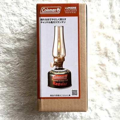 COLEMAN Laterne Lumiere Laterne LP Gas separat erhältlich 205588 Neu - Bild 1 von 4