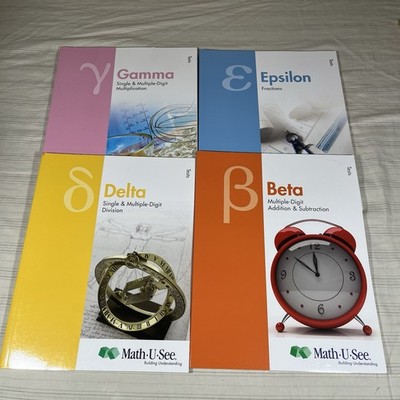 Math-U-See Gamma Tests Books Gamma Delta Beta Epsilon Brand New