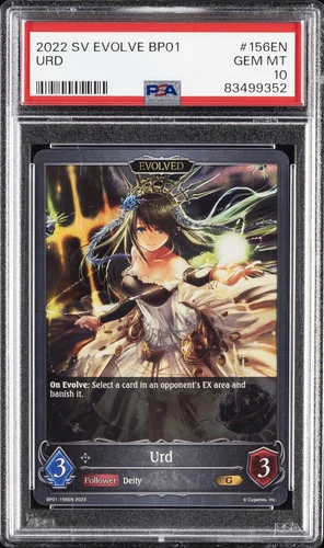 2023 SHADOWVERSE EVOLVE ADVENT OF GENESIS #156EN URD PSA 10