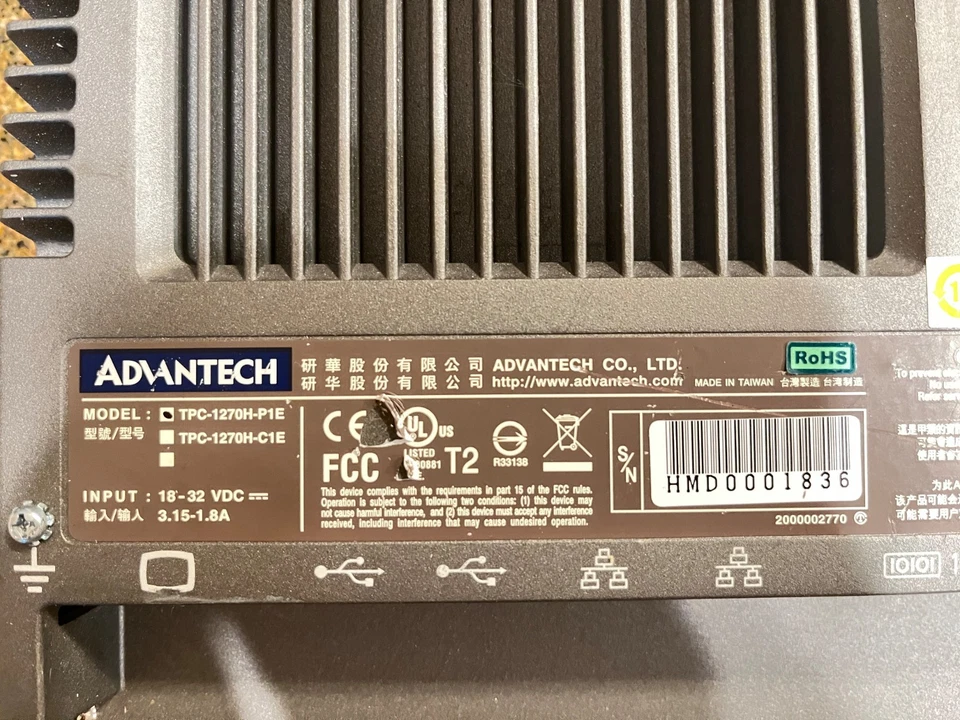 Advantech TPC-1270H-P1E Touch Panel | 12.1" HMI | TPC-1270H-C1E |Free 2-Day Air - Image 2 of 4