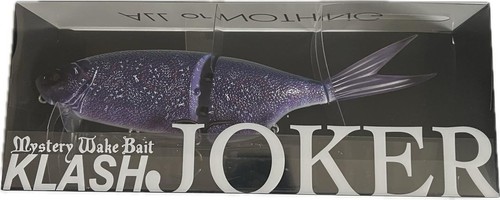 Leurre de pêche DRT Klash 9 - Couleur Rare - Swimbait Occasion