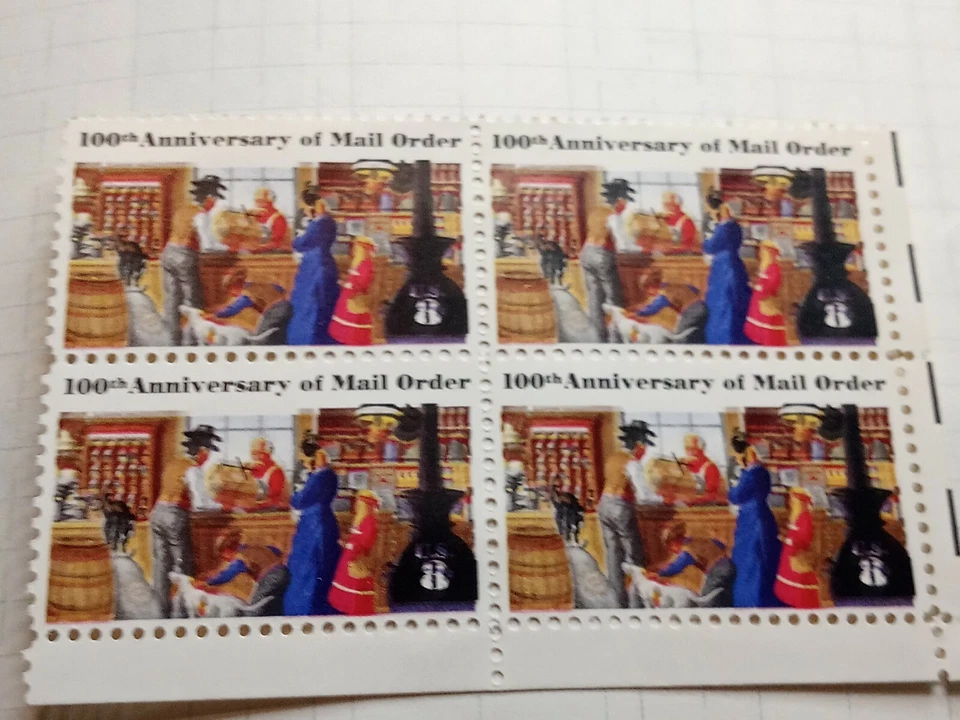 U.S. Stamp P#1468 8c Printing Error Man 2 Hats, Cat with 2 Tails Oddity EFO - Image 2 of 4